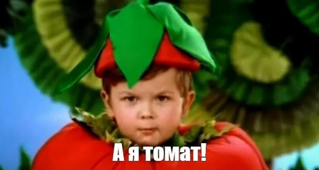 Готовьте помидоры правильно и это спасёт вас от рака. Научное исследование