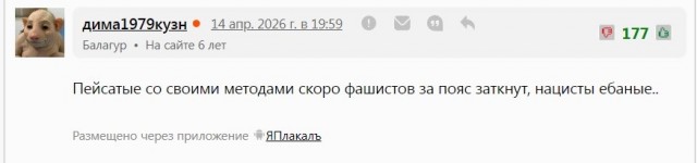 Некуда бежать : ШАБАК(Служба Общей Безопасности)Израиля предлагает террористам ХАМАС выбрать свою судьбу