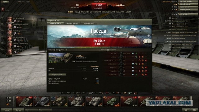 Wargaming 6