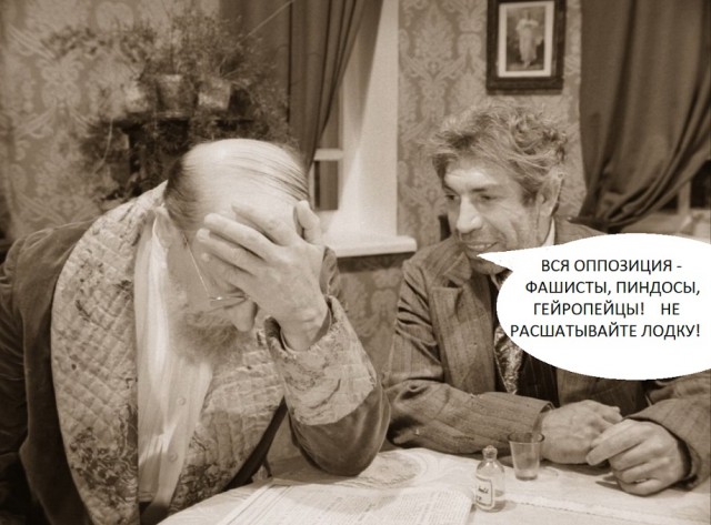 Кличко в Одессе тролит проплаченую массовку