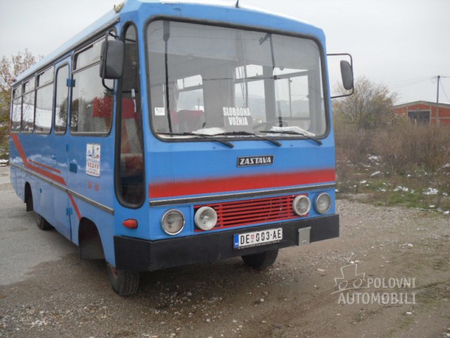 Игра на ЯПе: Угадай АВТО-7