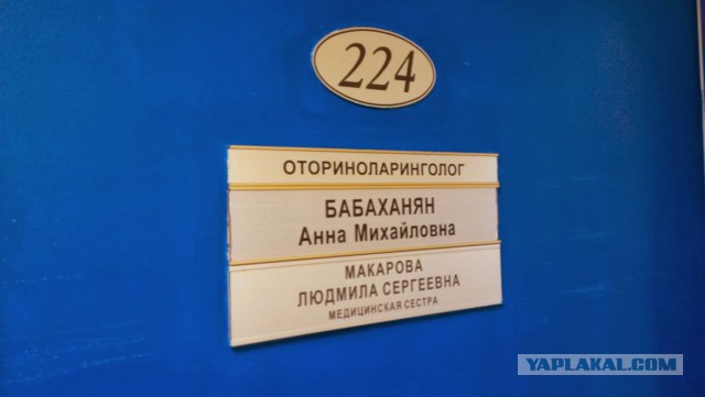Русофобский анекдот и две всамделишние истории