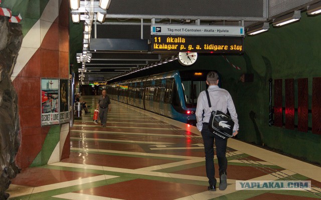 Давайте проедемся в Стокгольмском метрополитене.