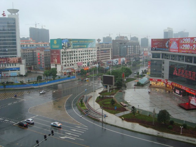 Мой родной город