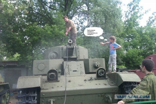 Wargaming 11