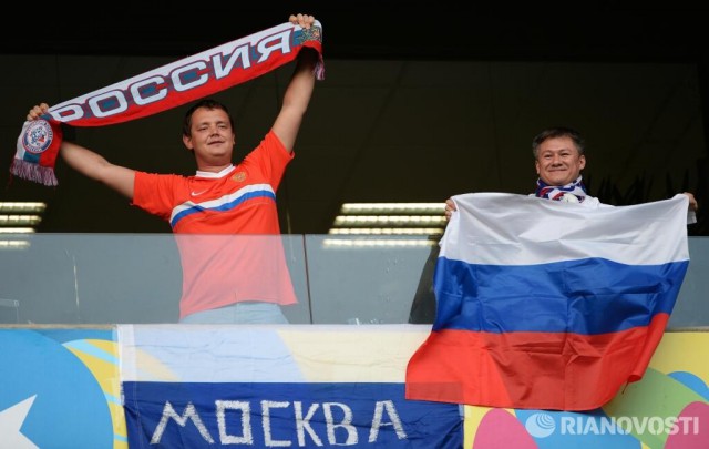 Чемпионат Мира 2014 Бразилия