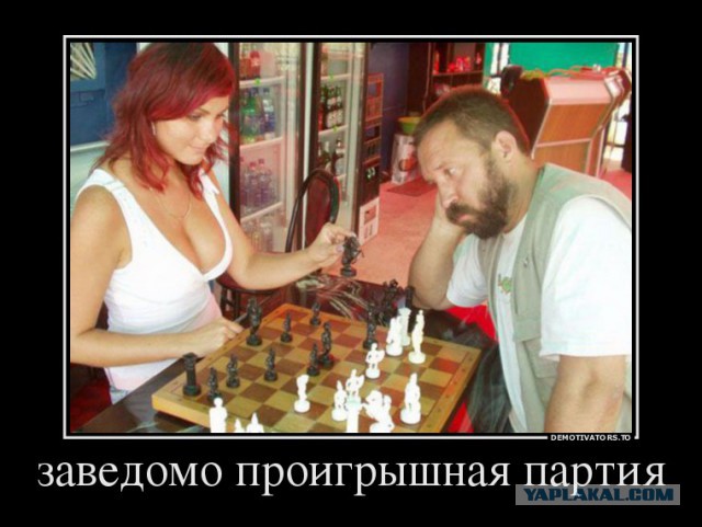 Немного позитива на пятницу