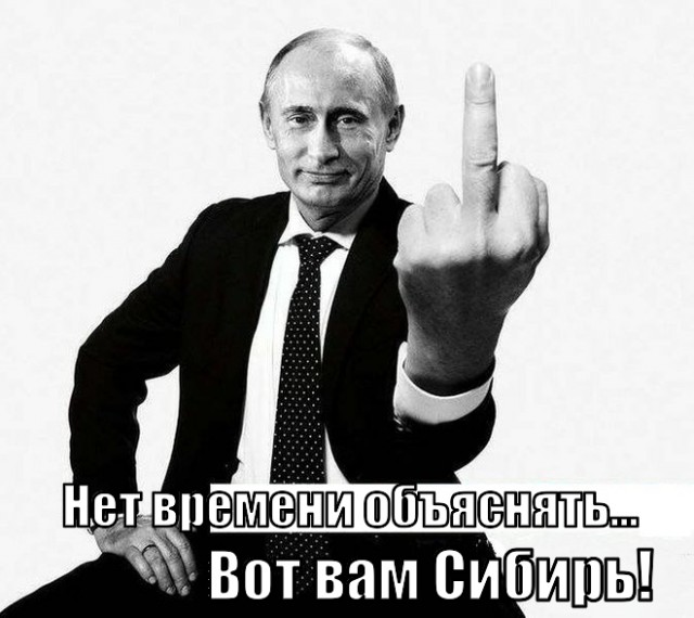 Мэрия Новосибирска отказала в марше