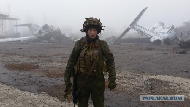 Зачистка аэропорта от войск украинских ВС