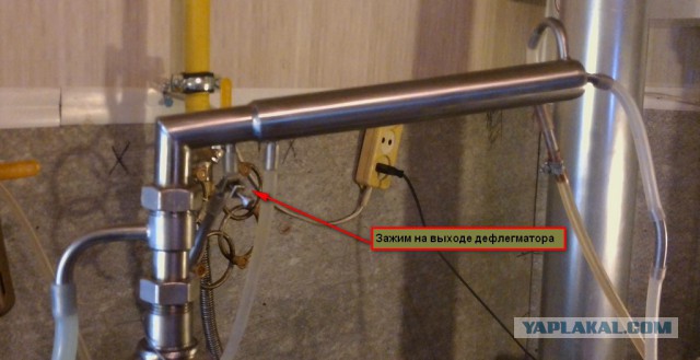 Не так уж и  страшен Экстрактор Сокслета