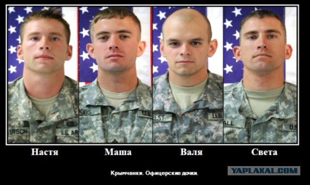 Перемирие кончилось, едва начавшись., часть 3