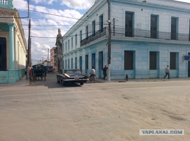 Viva la Cuba!