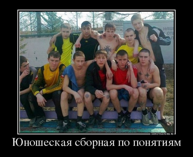 Веселое из сети