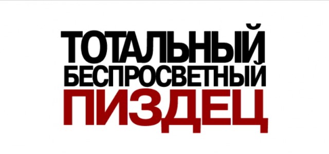 Иранский балет