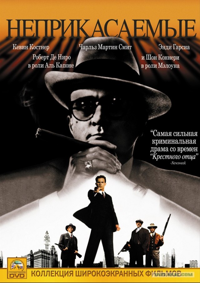 Пистолетом и добрым словом