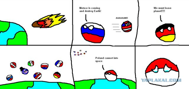 Польша и Украина хотят в космос