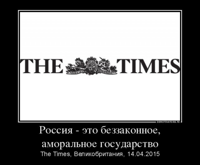 Невеселые картинки