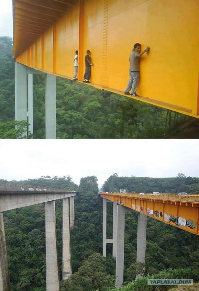 А ты думаешь что ты сможешь быть таким смелым