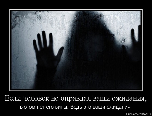 Вы хотите "демов"? часть 2-я