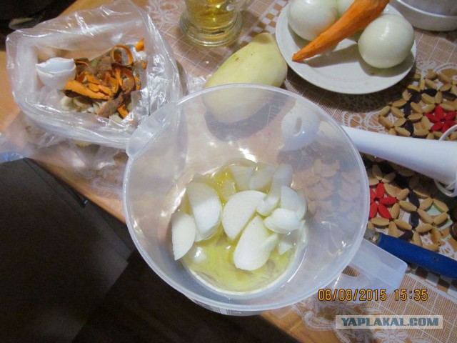 Аццкая кухня
