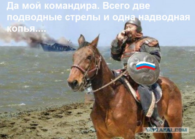Обострение ситуации на Донбассе