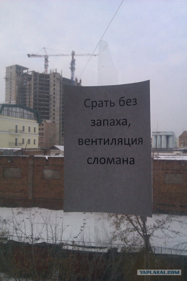 Дом 6х6 своими руками