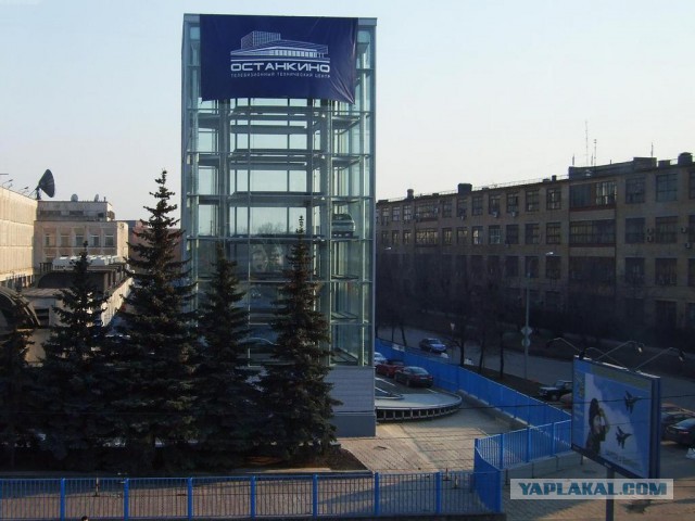 Крутая парковка