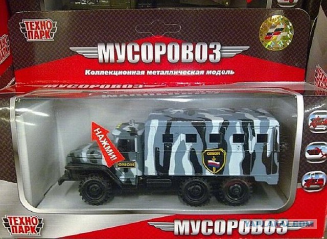 Автоюмор, смекалка, но чаще абсурд