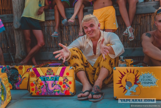 Про КаZантип