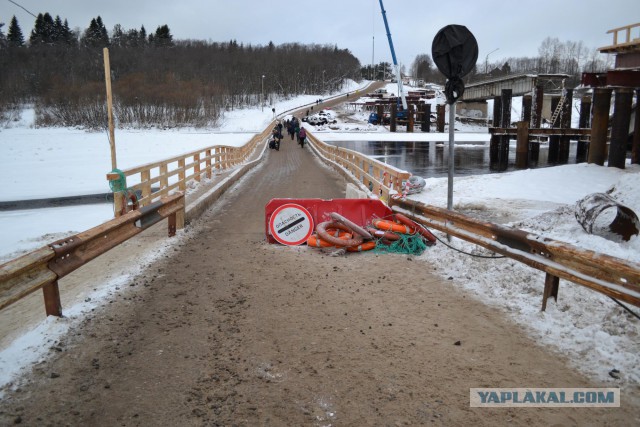 Обрушился мост в Архангельской области