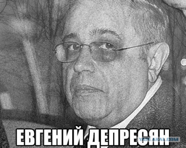 Привычка замуж