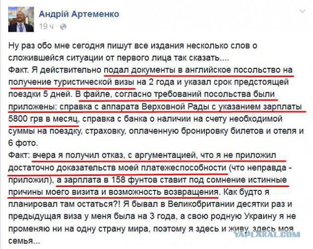 Немного грустных улыбок по 404