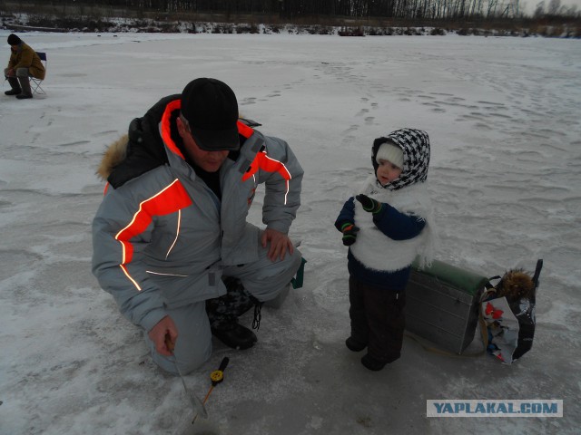 Рыбалки пост