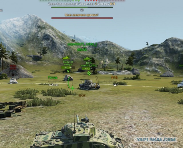 Wargaming 31
