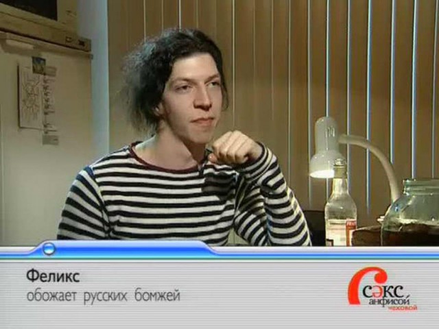 10 людей, живущие яркой насыщенной жизнью
