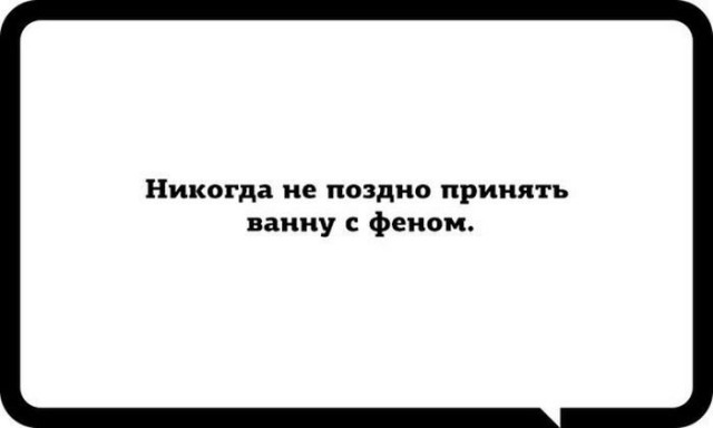 Подборка фотоприколов