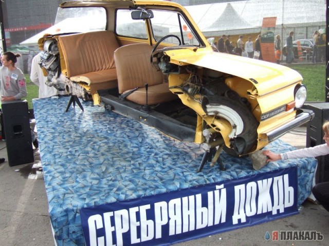 Московский автосалон 2006