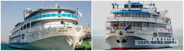 Потёмкинское здравоохранение. Крыма пост