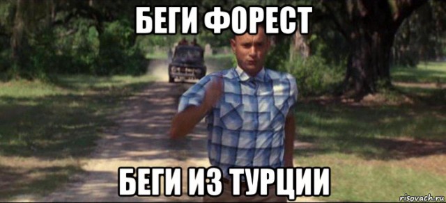 В Анкаре стрельба и попытка военного переворота