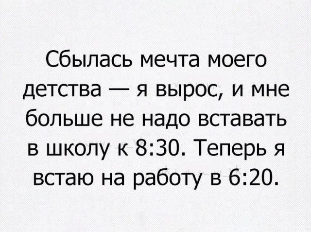 Подборка частицы смеха...