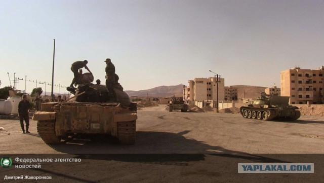 CNN: Россия нанесла первый авиаудар в Сирии