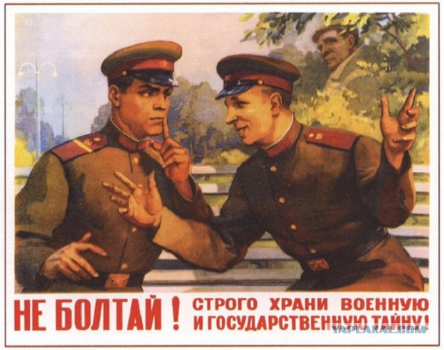 Хобби
