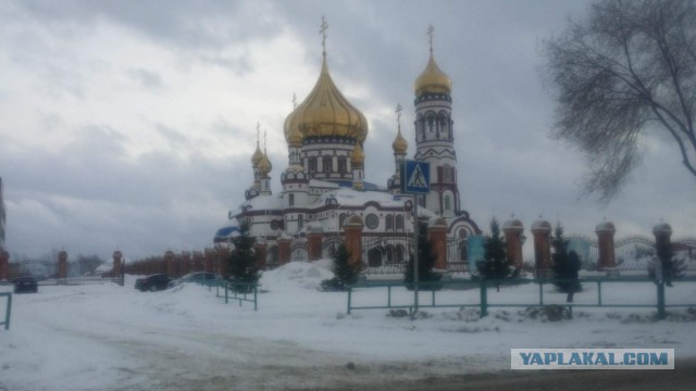 Сибирский город Томск