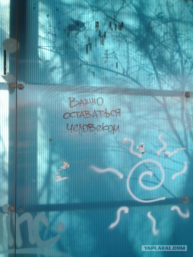 Про родственников