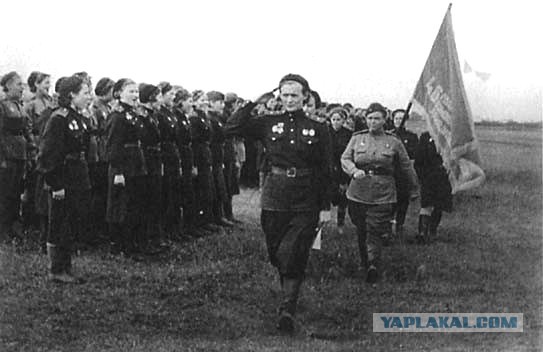 В небе девушки