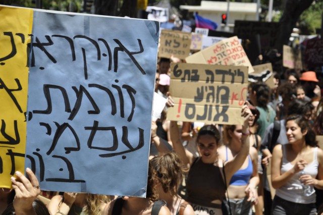В Израиле прошёл "парад шлюх"