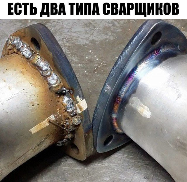 Смешные картинки