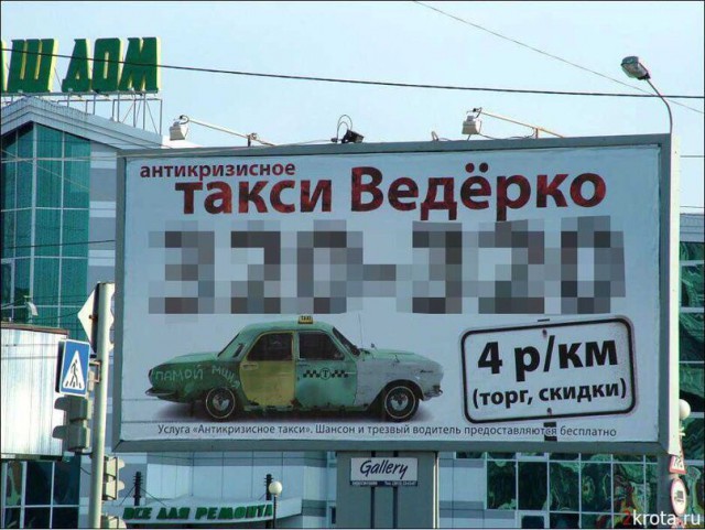 Картинки всякие для поднятия настроения!