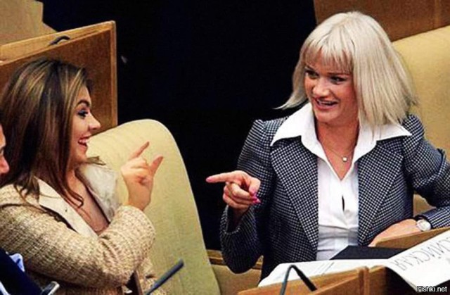 Ох и нелёгкая эта работа - быть депутатом