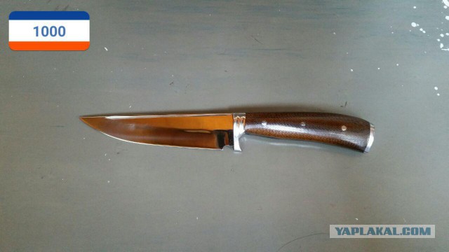 Продам Пчаки